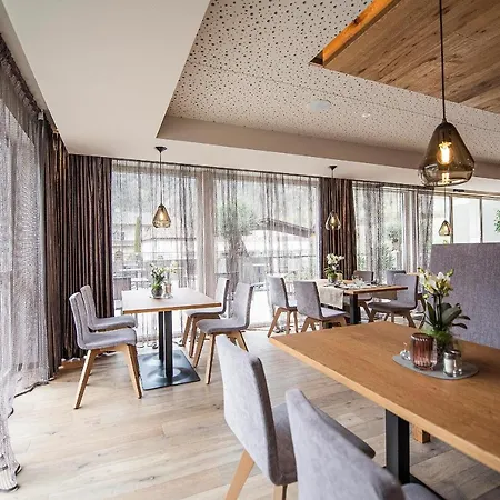 Hotel Vitalpina Waldhof 4*